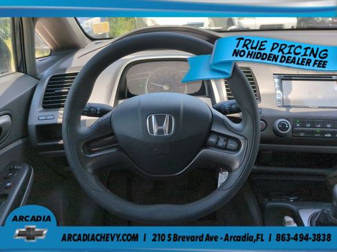 Used 2006 Honda Civic LX image 13