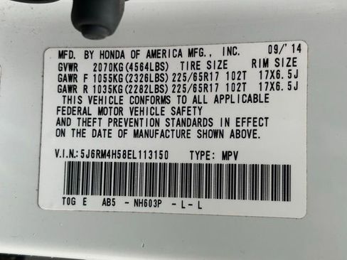 Used 2014 Honda CR-V EX image 13