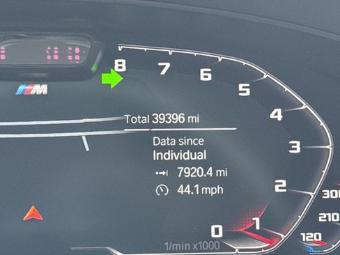 Used 2022 BMW M550i xDrive M550i xDrive w/ Executive Package image 19