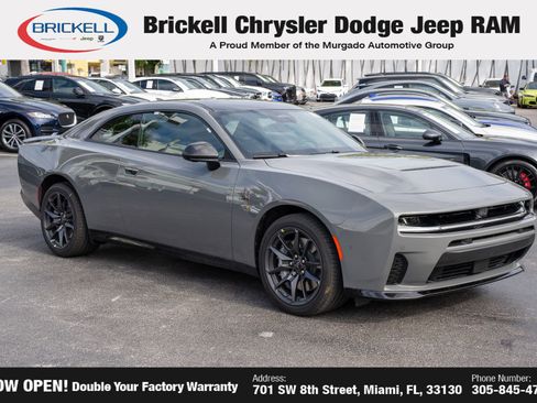 New 2026 Dodge Charger R/T Scat Pack image 3