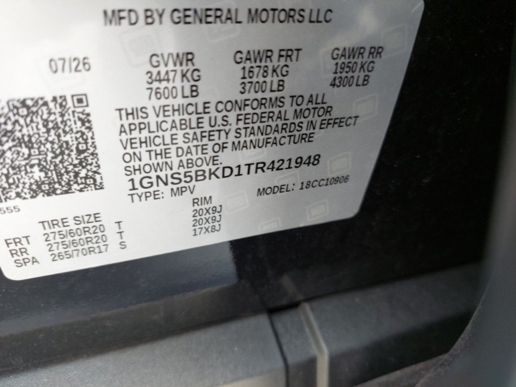 Used 2026 Chevrolet Suburban LS RWD image 7