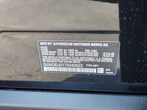 New 2026 BMW X5 xDrive50e AWD/4WD image 22