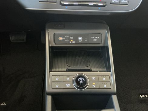 New 2026 Hyundai Kona Limited AWD/4WD image 17