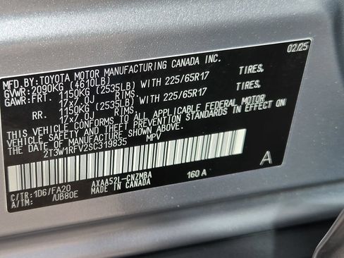 Used 2025 Toyota RAV4 XLE FWD image 32