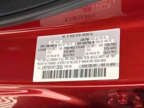 Used 2023 MAZDA CX-5 AWD 2.5 S image 31