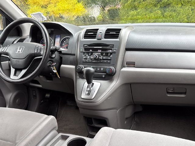 Used 2011 Honda CR-V SE image 20