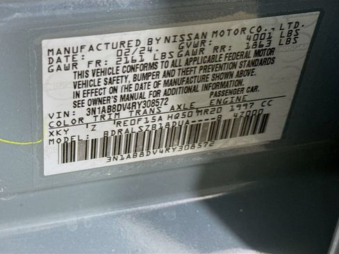 Certified 2024 Nissan Sentra SR w/ SR Premium Package FWD image 35