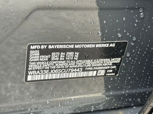 Used 2025 BMW 760i xDrive image 29