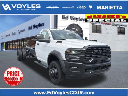 New 2026 RAM 5500 Tradesman RWD image 1