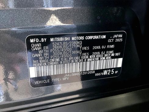 New 2026 Mitsubishi Outlander SEL image 13