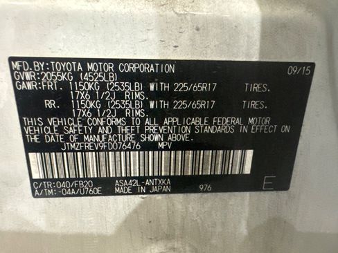 Used 2015 Toyota RAV4 LE FWD image 13