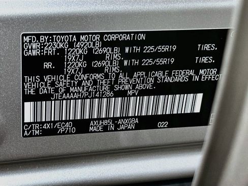 Used 2023 Toyota Venza XLE AWD/4WD image 20