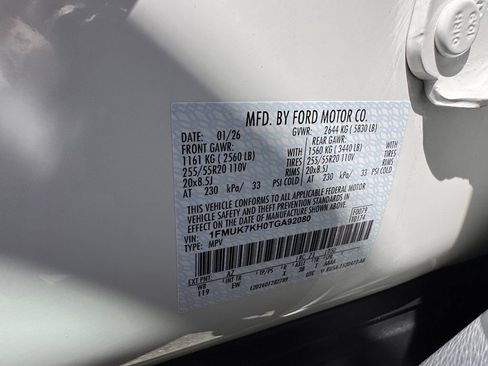 Used 2026 Ford Explorer ST-Line RWD image 31