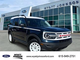Used 2023 Ford Bronco Sport Heritage w/ Heritage Convenience Package video 1