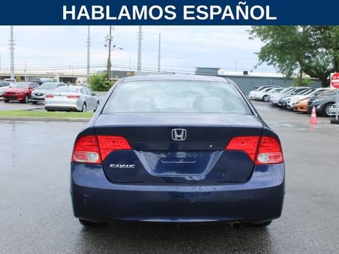Used 2006 Honda Civic EX image 4