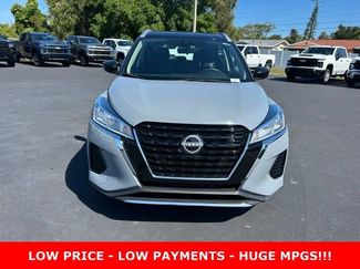 Used 2023 Nissan Kicks SV FWD video 2