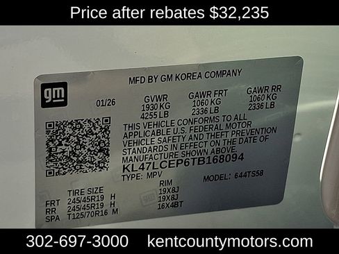 New 2026 Buick Envista Avenir image 20