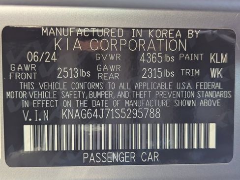 Used 2025 Kia K5 GT-Line w/ GT-Line Premium Package image 28