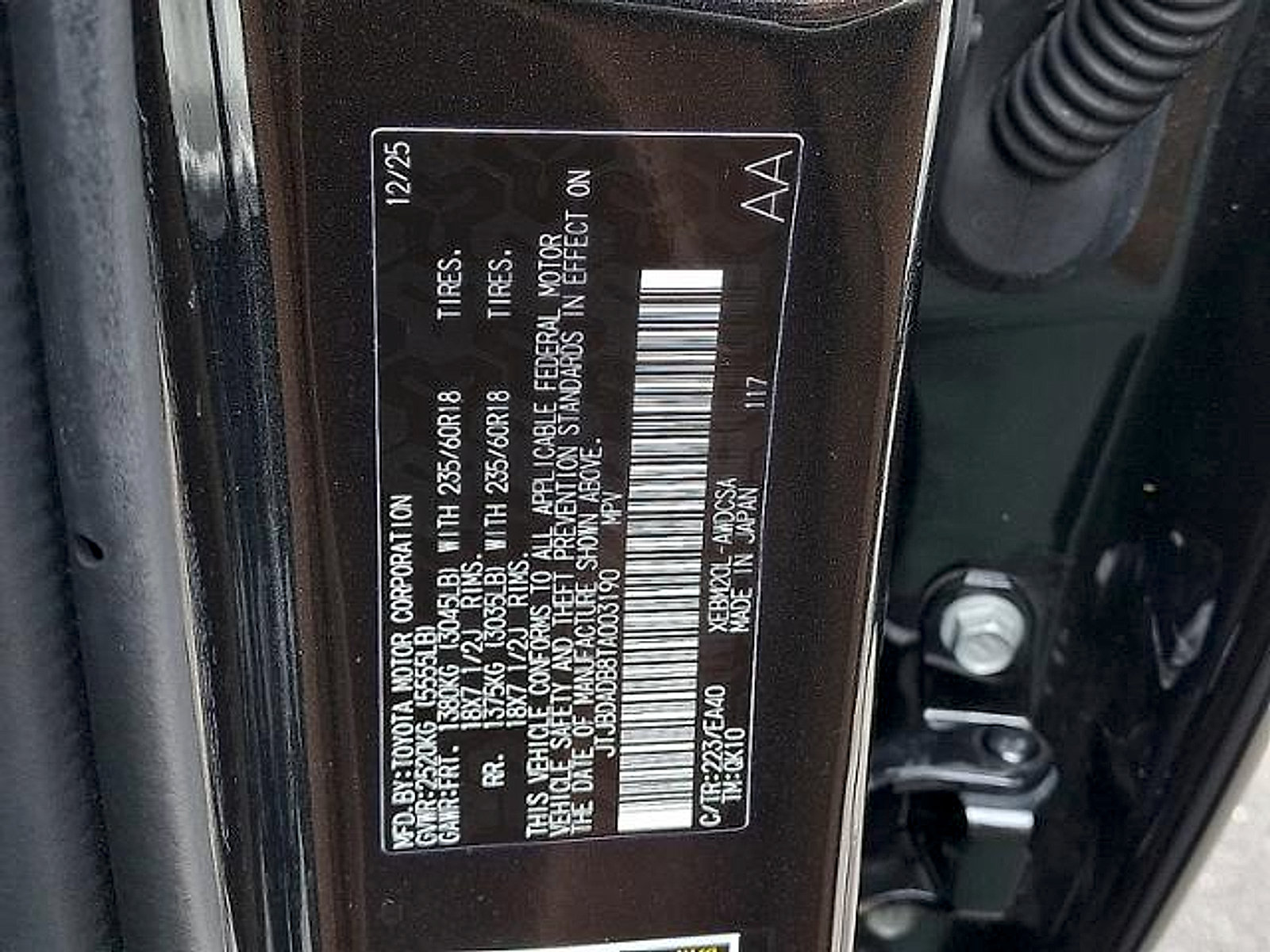 Used 2026 Lexus RZ 350e 2WD w/ Technology Package image 23