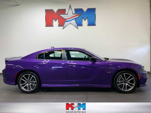 Used 2023 Dodge Charger R/T w/ Cold Weather Package image 1