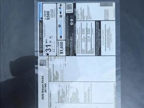 New 2026 Nissan Kicks SR image 19