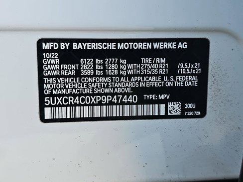 Certified 2023 BMW X5 sDrive40i w/ Executive Package image 34