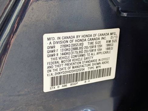 Used 2013 Acura MDX w/ Technology & Entertainment AWD/4WD image 22