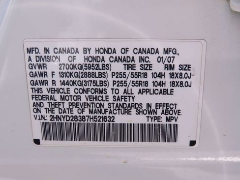 Used 2007 Acura MDX w/ Technology Package image 21