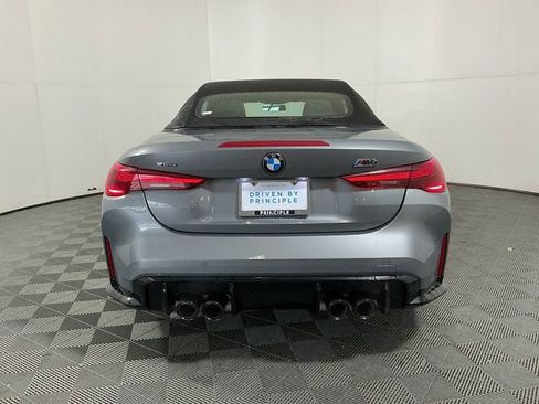 New 2026 BMW M4 xDrive Competition image 6