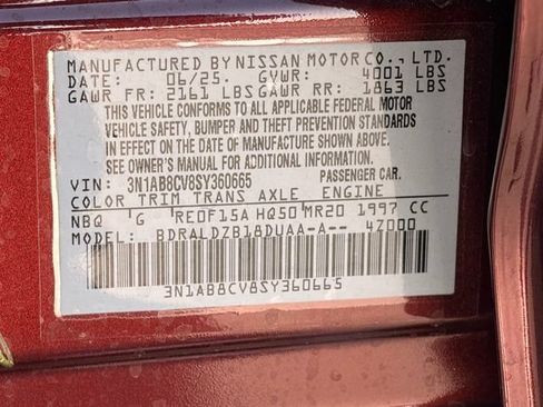 Used 2025 Nissan Sentra SV w/ All-Weather Package FWD image 35