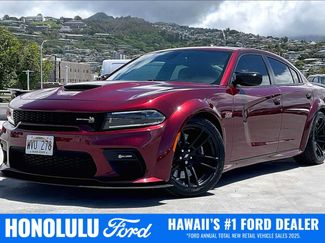 Used 2023 Dodge Charger Scat Pack RWD video 1