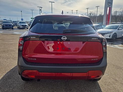 New 2026 Nissan Kicks SV image 5