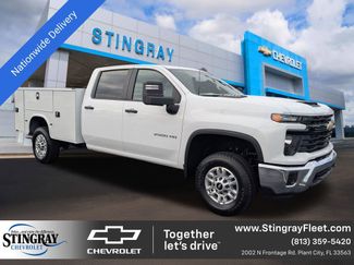 New 2026 Chevrolet Silverado 2500 W/T w/ WT Convenience Package 360° Tour