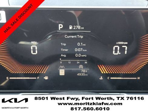 New 2025 Kia Sorento S FWD image 11
