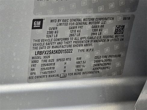 Used 2019 Buick Envision Essence image 20