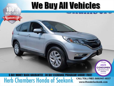 Used 2015 Honda CR-V EX image 1