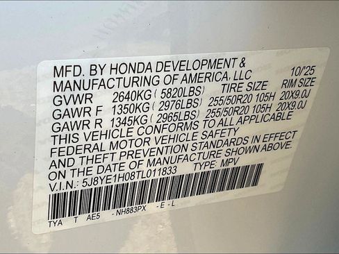 New 2026 Acura MDX A-Spec image 13