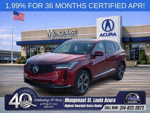 Used 2026 Acura RDX SH-AWD w/ Technology Package image 1