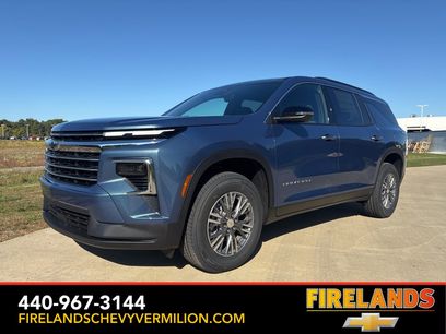 New 2026 Chevrolet Traverse LT w/ Driver Confidence Package