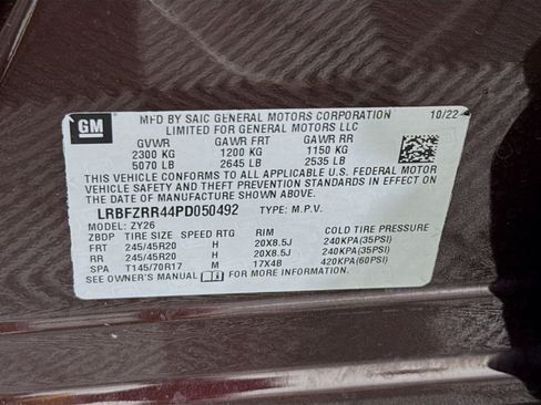 Used 2023 Buick Envision Avenir FWD image 68