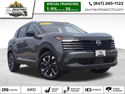 Used 2026 Nissan Kicks SV w/ SV Premium Package