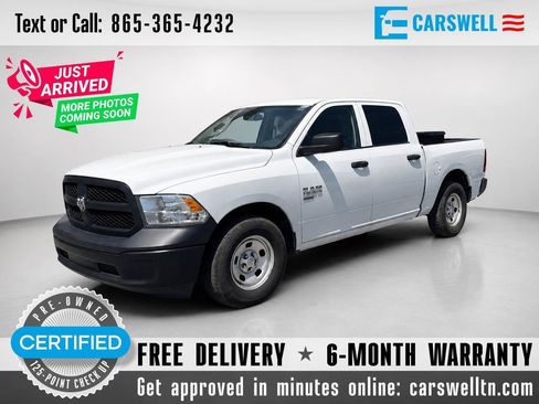 Used 2023 RAM 1500 Tradesman RWD image 1