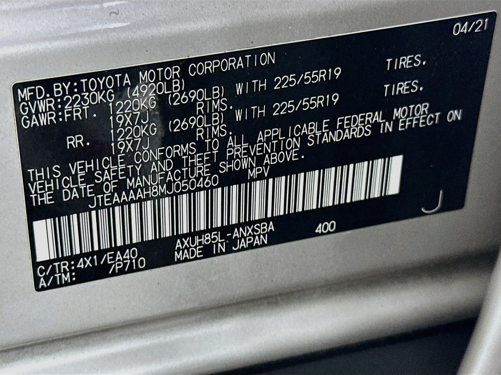Used 2021 Toyota Venza Limited AWD/4WD image 12