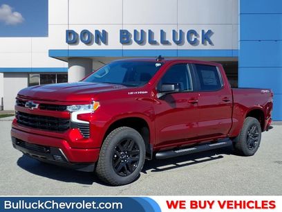 New 2026 Chevrolet Silverado 1500 RST w/ RST Select Package