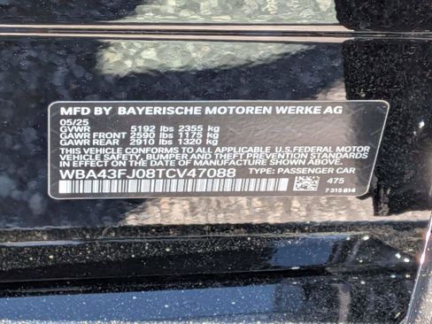 Certified 2026 BMW 530i w/ M Sport Package image 41