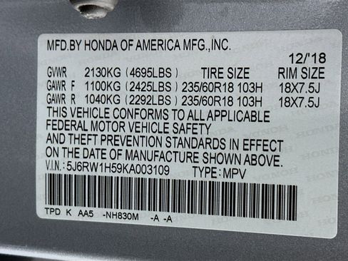 Used 2019 Honda CR-V EX image 12