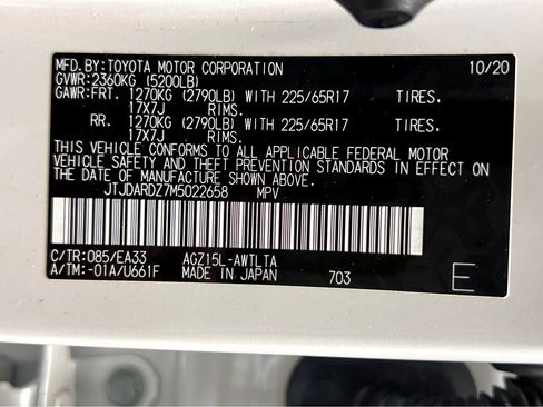 Used 2021 Lexus NX 300 AWD w/ Comfort Package image 27