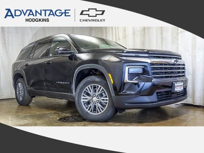 New 2026 Chevrolet Traverse LT w/ Driver Confidence Package