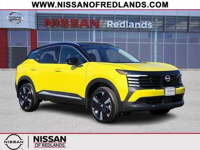 New 2025 Nissan Kicks SR