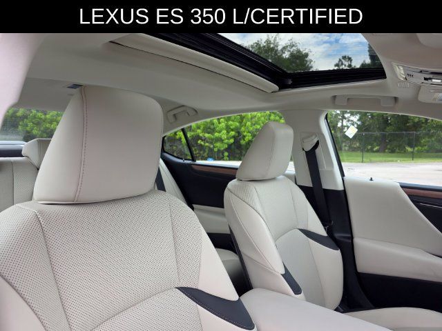 Used 2025 Lexus ES 350 w/ Premium Package FWD image 11